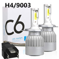 [COD]c6 led ไฟหน้ารถ H4 ไฟรถดัดแปลง H7 H11 9005 ไฟหน้ารวมใกล้และไกล