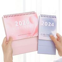 ปฏิทิน ปฏิทินพารวย ปฏิทินน่ารักๆ ปฎิทิน2024 ของขวัญวันเกิดปฏิทิน MAXI จัดวาระการประชุม ปฏิทิน2024 กำหนดการวางแผน วาระประจำปีจัด ปฏิทินเดสก์ท็อป น่ารักน่ารักๆ ตารางประจำวัน ปฏิทินพลิกยืน อุปกรณ์สำนักงานโรงเรียน