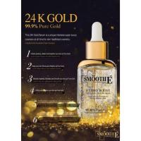 SME ANTIAGING 24K HYDRO BOOST 30ML