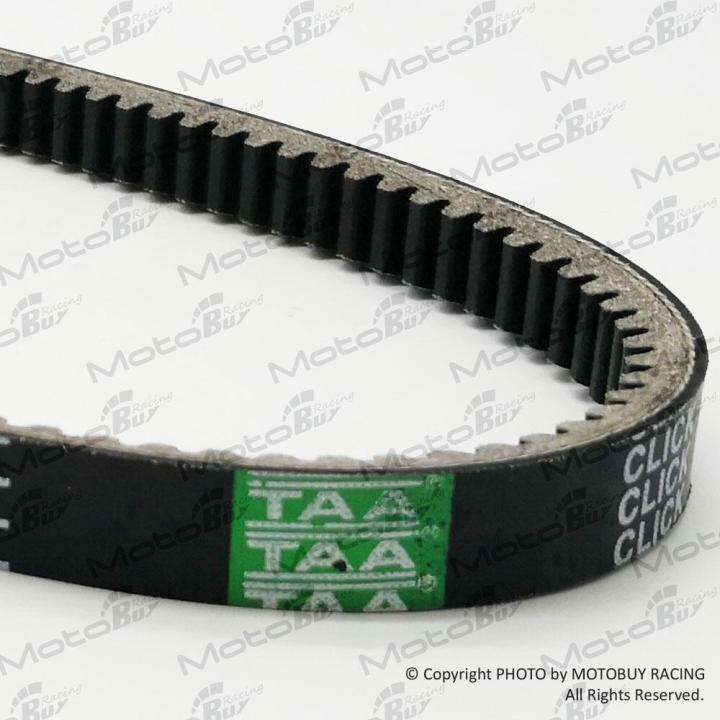 TAA HEAVY DUTY DRIVE BELT FOR HONDA CLICK Lazada