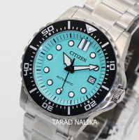 นาฬิกา CITIZEN AUTOMATIC NJ0170-83X  (ของแท้ รับประกันศูนย์) Tarad Nalika