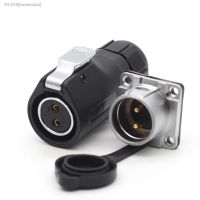 ∋ Xhp20 Ip67 Waterproof 2 Pin Led Power Cable Connector High-Voltage Aviation Connector Electrical Power Male Socket Female Plug