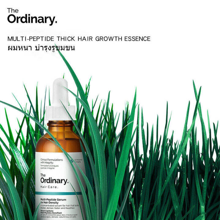 the-ordinary-multi-peptide-serum-for-hair-density-60ml-ยาปลูกผมของแท้-เซรั่มปลูกผมดก-เซรั่มปลูกผม-สำหรับผมบาง-นีโอแฮร์ของแท้-แก้ปัญหาผมร่วง-ยาปลูกผมของแท