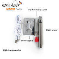 MRSHAIR Flat Soldering Tip Electric Tape Remover For Tape Hair Extensions Removal Tool Rechargeable 5V 8W Overheat Protection