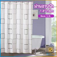 TookJai ม่านกั้นห้องน้ำ ม่านกันน้ำ ม่านพลาสติก shower curtain