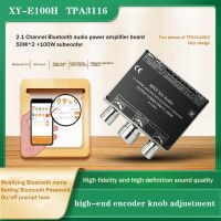 2.1 Channel Bluetooth Amplifier Board TPA3116 50Wx2+100W High-Power Left and Right Channel Subwoofer Audio Module E100H Accessories