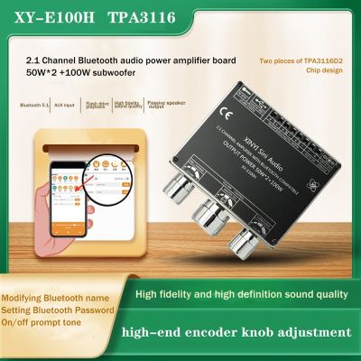 2.1 Channel Bluetooth Amplifier Board TPA3116 50Wx2+100W High-Power Left and Right Channel Subwoofer Audio Module E100H Replacement Spare Parts Accessories