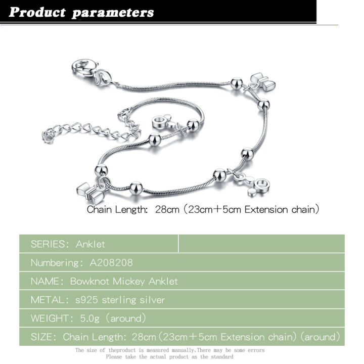 สร้อยข้อเท้าเงินเครื่องประดับเงินแท้925สำหรับผู้หญิงการ์ตูนมิกกี้กำไลข้อเท้าเงิน925เครื่องประดับสไตล์เรียบง่ายของขวัญข้อเท้า