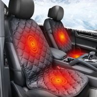 [COD] Yiju autumn and winter car heating cushion brown seat all-inclusive universal