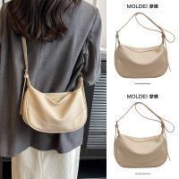 Summer high-end niche texture one-shoulder casual messenger large-capacity all-match dumpling bag ladies 2023 new 【QYUE】