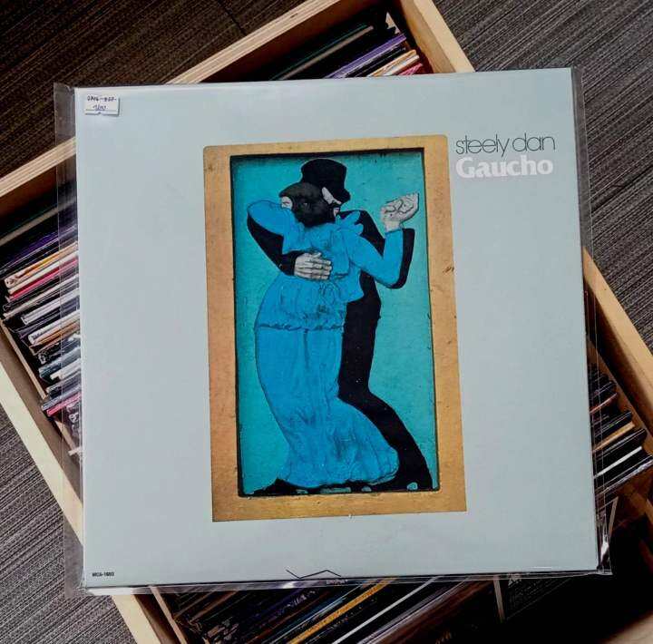 Steely Dan Gaucho Vinyl LP Plaka The Grey Market Records Lazada PH