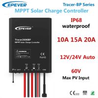 EPEVER 10A15A20A MPPT Solar Charge Controller 12V24V Waterproof IP68 Degree Max PV Input 60V TracerBP Solar Panel Regulator