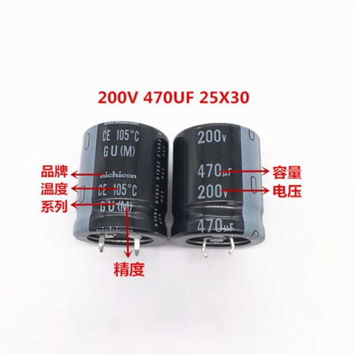 2pcs-10pcs-470uf-200v-nichicon-gu-25x30mm-200v470uf-snap-in-psu-capacitor