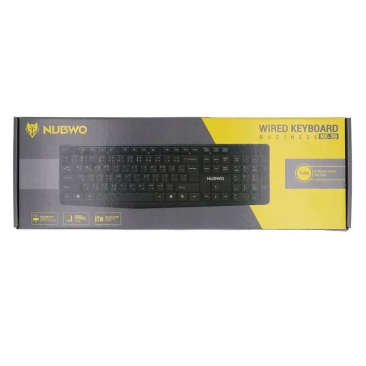 nubwo-nk-39-business-keyboard-คีย์บอร์ด-ขนาดบาง-เบา