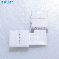 SOLLED ตัวต่อสาย LED 4Pin 10มม. รูปตัว L สำหรับเชื่อมต่อมุมขวา RGB 5050