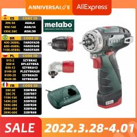 Metabo Electric Screwdriver Household Power Tools Powermaxx BS Quick 12V Rechargeable Lithium Battery Cordless Drill and Driver