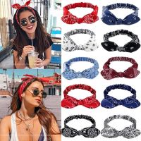 【CW】 Women Bohemia Hair Bands Print Headbands Retro Hair Accessories Cross Turban Bandage Bandanas Hairband Headwrap Summer Headwear