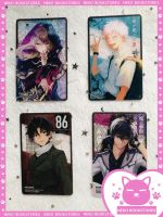 Set Clear Card 4 แบบ (BF0323) phoenix next หนังสือ