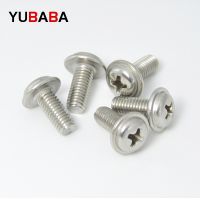 20PCS M2 M2.5 M3 M4 M5 DIN967 Nickel plating Cross recessed pan head screws with collar For Computer Floppy DVD ROM Motherboard