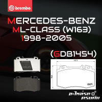 ผ้าเบรกหน้า BREMBO สำหรับ MERCEDES-BENZ ML-CLASS (W163) 98-05 (P50041B/C)