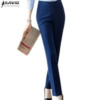 Naviu Fashion Slim Mid Waist Pants Formal Business Women Trousers Spring New Office Ladies Solid Color Pantalones