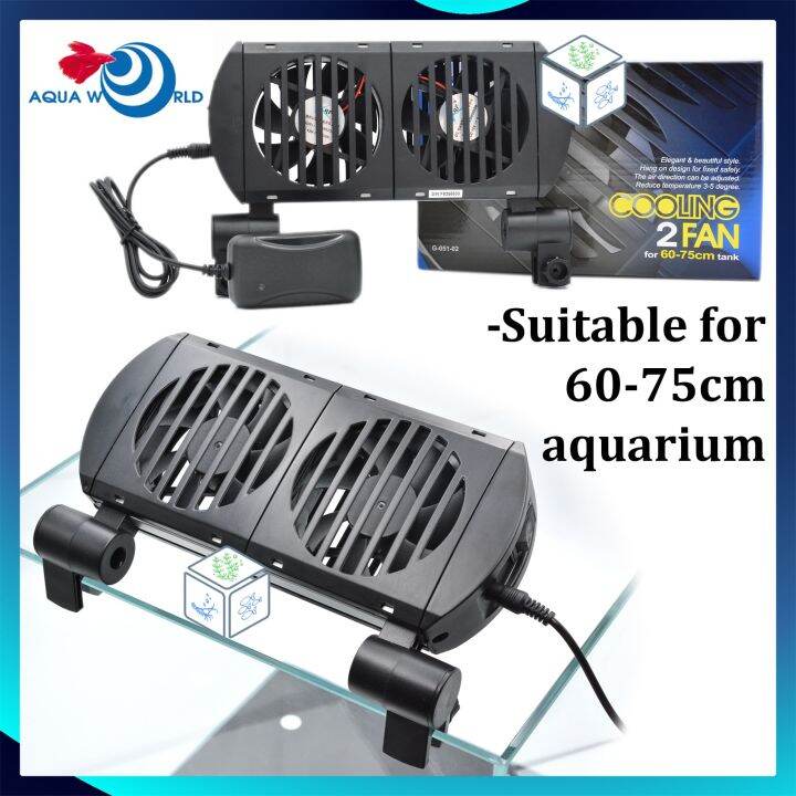 Aquaworld Aquarium Cooling Fan 2 IN 1 Fan cooler aquarium cooling