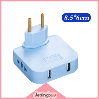 【Jettingbuy】 Flash Sale อะแดปเตอร์แปลงไฟฟ้าปลั๊กต่อ EU แบบปรับได้พร้อม USB สำหรับช่องเสียบชาร์จโทรศัพท์มือถือ