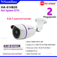 กล้องวงจรปิด Hiview  คมชัด 2 ล้านพิกเซล รองรับ 4 ระบบ AHD/CVI/TVI/ANALOG รุ่น HA-614B20