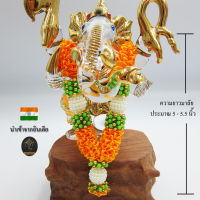 Ananta Ganesh ® พวงมาลัยแขก (อินเดียแท้) ขนาด 5" สีเหลืองทอง พระพิฆเนศ พระแม่ลักษมี ท้าวเวสสุวรรณ ท้าวกุเวร Ma107 MA