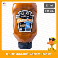 ไฮนซ์คาโรไลน่าซอสมัสตาร์ดสไตล์บาร์บีคิว 531กรัม - Heinz Carolina Mustard Style BBQ Sauce 531g.