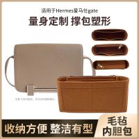 suitable for Hermes¯ geta Xiaokangkang liner bag storage clogs bag finishing inner bag stereotyped lining