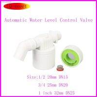 ❀✴✽ Automatic Water Level Control Valve Tower Tank Floating Ball Valve Installed Inside The Tank 1Pcs