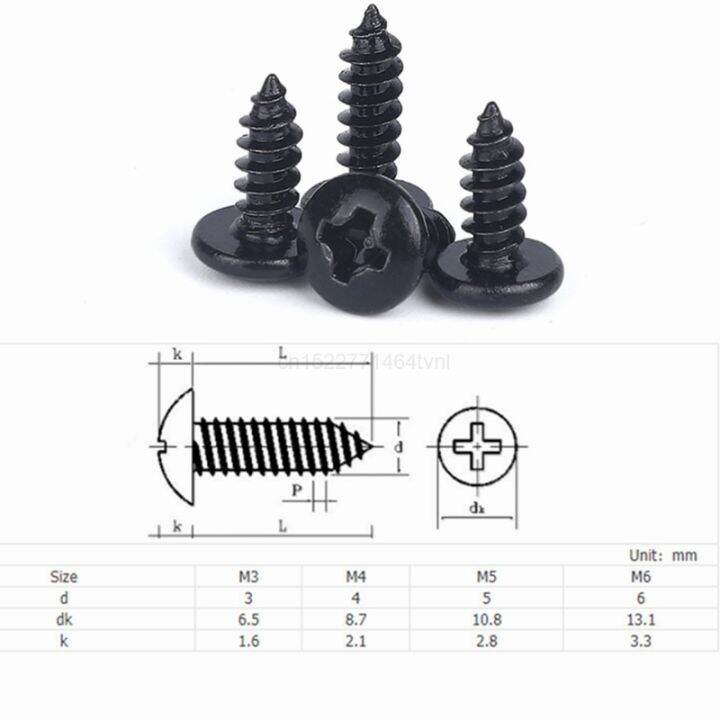 50ชิ้น-25ชิ้น-m3-m4-m5-l-เหล็กพร้อมสกรูหัวหนีบฟิลิปส์สีดำ-หัวเห็ดฝังไขว้-ตะปูเกลียวแบบขันเองรัดสกรูตะปู