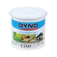 สีรองพื้นปูนเก่าสูตรน้ำ DYNO P-1222 9 ลิตร