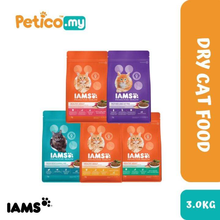 Iams Cat 3KG Dry Cat Food (Mother & Kitten / Chicken [EXP JAN 2024 ...