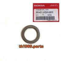 90451-KGH-900 แหวนรองพิเศษ, 14 มม. WAVE110i ปี2009-2022 อะไหล่แท้ HONDA