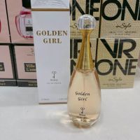 น้ำหอมผู้หญิงของแท้ Ariana Golden Girl edp 100ml