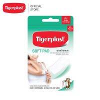 Tigerplast SOFT PAD ซอฟท์แพด พลาสเตอร์ปิดแผล ชนิดผ้าก๊อซ ยืดหยุ่น ติดแน่นกับจุดข้อต่อที่เคลื่อนไหว Adhesive gauze PAD