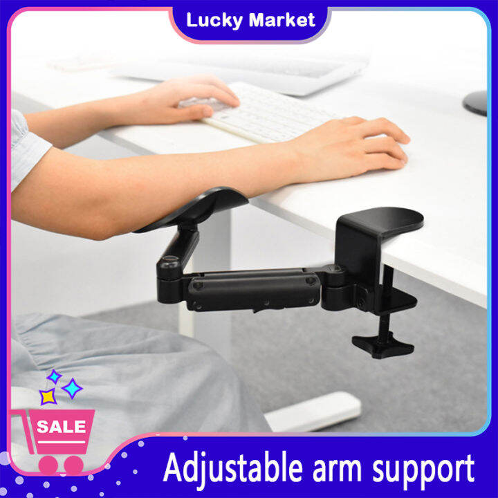 【COD】Arm support Ergonomic Computer Armrest Adjustable Arm Wrist Rest