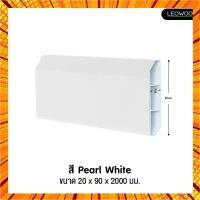 [ส่ง] บัวผนัง PVC 4 นิ้ว มี 11 สี ขนาด 20 x 90 x 2000 มม ขอบ บัว ปูพื้น อุปกรณ์ ตกแต่ง พื้น ผนัง บัวเชิงผนัง กรณีสินค้ามีสี ไซท์ เบอร์รบกวนลุกค้าทักมาสอบถามหรือเเจ้งที่เเชทก่อนสั่งสินค้าด้วยนะคะ