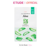 ETUDE 0.2 Air Mask (20 ml) อีทูดี้ มาส์ก