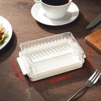 PRI* Plastic Butter Cutting Storage Box Transparent Cheese Cutter Slicer Keeper Tray