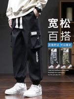 ℡✤ Casual pants mens loose-fitting overalls 2023 new autumn black wear-resistant elastic waist sports trousers