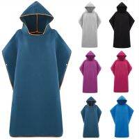 hot【DT】 Microfiber Hooded Men for Swim Beach Dry Changing Robe Cape Bathrobe Poncho Sauna Playa