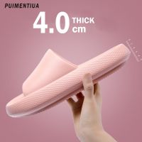 Thick Sole Women Men Slippers Summer Beach Slides Bathroom Anti-Slip Slipper Soft Sandals Fashion Flip-Flops Ultra-Light Shoes House Slippers