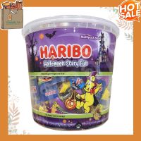 ???? Haribo Halloween Scary Fun 980g ฮาริโบ้ ฮาโลวีน สแกร์รี่ฟัน 980 กรัม กลิ่น ผลไม้ รวม กัมมี่ ขนมเยลลี่ เจลลี่