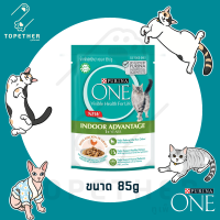 (1 ซอง) Purina One เพียวริน่า วัน อาหารเปียก สำหรับแมวโต เลี้ยงในบ้าน พร้อมไก่ในเกรวี่ 85g