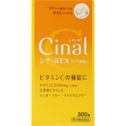 Viên Uống Mờ Thâm Trắng Da Vitamin C Cinal EX 300 Viên - Nhật Bản