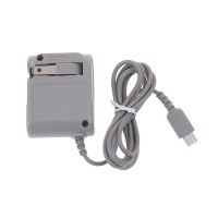 3ds adapter input:ac 100-240 v บริการเก็บเงินปลายทาง