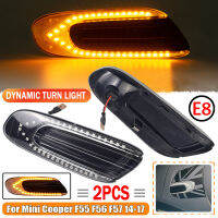 แบบไดนามิกลำดับสีเหลืองอำพันด้านหน้า Led ไฟเลี้ยวด้านข้างสำหรับ Mini Cooper F55 F56 F57 2014 2015 2016 2017